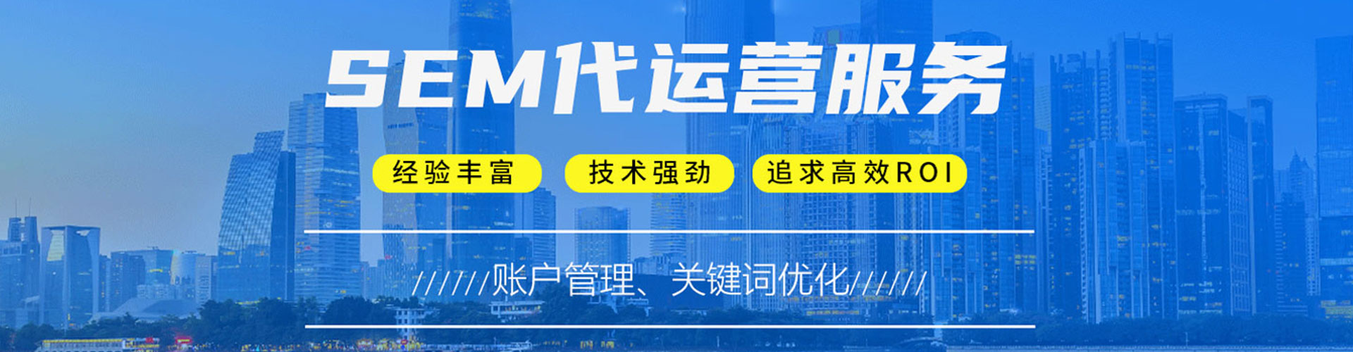 柳州朋友圈信息流