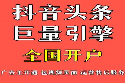 某品牌sem账户竞价运营的广告创意实践