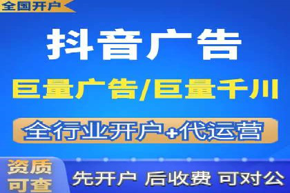 SEM竞价员必备工具盘点