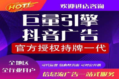百度竞价广告与社交媒体广告的联合投放案例