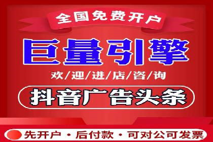 某sem公司广告策略大揭秘